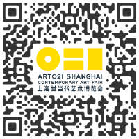 METRO PICTURES, New York NY U.S.A. - ART021 Shanghai Contemporary Art Fair 2020 CHINA : Booth C10 - November 12 > 15, 2020 @Art021Fair @MetroPictures