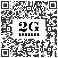 NANZUKA 2G (Shibuya PARCO), Tokyo JAPAN - Hajime Sorayama : Dinosauria - February 17th >  March 7th, 2021 @NANZUKAUNG