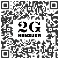 NANZUKA (PARCO MUSEUM), Tokyo JAPAN - Keiichi Tanaami : That’s all Right!! - April 16 > May 23, 2021 @NANZUKAUNG