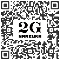 NANZUKA 2G (Shibuya PARCO), Tokyo JAPAN -Yuichi Yokoyama - June 1 > June 28, 2020 @NANZUKAUNG