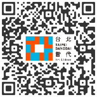 ONE AND J. Gallery, Seoul SOUTH KOREA - Taipei Dangdai Fair 2020 , Taipei TAIWAN : Booth C22 - 17 > 19 january, 2020 @taipeidangdaiartfair‏ @oneandjgallery