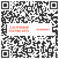 OTA FINE ARTS, Shangai CHINA - Maria Farrar : Spring - 11 November, 2020 > 9 January, 2021 @OtaFineArts