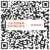 OTA FINE ARTS, Shanghai CHINA - Yayoi Kusama : Recent Paintings… - 6 September > 24 October, 2020 @OtaFineArts 
