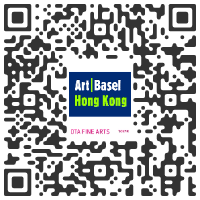 OTA FINE ARTS, Tokyo, JAPAN  - ART BASEL Hong Kong 2021 - VIEWING ROOM - May 21 > 23, 2021 @ArtBasel @OtaFineArts