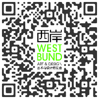PRESENHUBER EVA, Zurich SWITZERLAND - West Bund Art & Design, Shanghai 2020 CHINA - 11 > 15 November, 2020 @westbundartfair @evapresenhuber