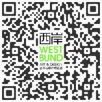 Meyer Riegger , Berlin GERMANY - West Bund Art & Design, Shanghai 2020 CHINA : BOOTH A105 - 11 > 15 November, 2020 @westbundartfair @meyerriegger