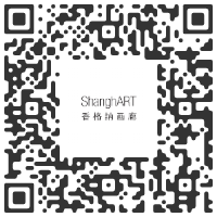 ShanghART Gallery, Shanghai CHINA - Lin Aojie : Designers Have A Future only When They Treat Artworks as Initial Inspiration  - 6 November > 29 December, 2019 @shanghart