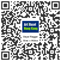 Sies + Höke, Düsseldorf, GERMANY  - ART BASEL Hong Kong 2021 - VIEWING ROOM - May 21 > 23, 2021 @ArtBasel @sieshoeke @meyerriegger