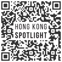 SIMON LEE GALLERY Hong Kong HONG KONG - Hong Kong Spotlight 2020 HONG KONG : Booth S05 | Man Machines - November 26 > 30, 2020 @ArtBasel @SimonLeeGallery