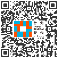 Sullivan+Strumpf, Singapore - Taipei Dangdai Fair 2020 , Taipei TAIWAN : Booth E01 - 17 > 19 january, 2020 @taipeidangdaiartfair‏ @sullivanstrumft