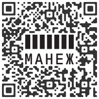 The Manege Central Exhibition Hall, St Petersburg RUSSIA - Lee Bul : Utopia Saved - November 13, 2020 > January 31, 2021 @manegespb  @pkmgallery