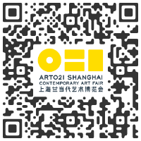 Galerie Urs Meile, Beijing CHINA - ART021 Shanghai Contemporary Art Fair - November 7TH > 10TH.2020 @Art021Fair