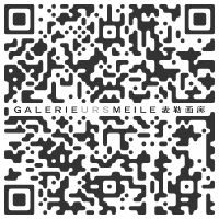 Galerie Urs Meile, Beijing CHINA - Xie Nanxing : A Roll of the Dice - November 7, 2020 > January 31, 2021 @GalerieUrsMeile