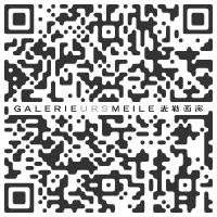 Galerie Urs Meile, Lucerne, SWITZERLAND - Studio Mirko Baselgia : materia viva - March 17 > April 29, 2022 @GalerieUrsMeile