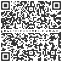 Galerie Urs Meile, Lucerne, SWITZERLAND - Urs Lüthi : HOW TO GET COMFORTABLE IN AN UNCOMFORTABLE WORLD - May 19 > July 23, 2022 @GalerieUrsMeile