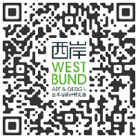 69 galleries at West Bund Art & Design, Shanghai CHINA - 11 > 15 November, 2020 @westbundartfair