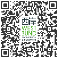 83 galleries at West Bund Art & Design, Shanghai CHINA - 11 > 14 November, 2021 @westbundartfair