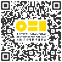 White Cube, Hong Kong, HONG KONG at ART021 Shanghai Contemporary Art Fair . Stand C08 - November 7TH > 10TH.2022 @Art021Fair @_whitecube