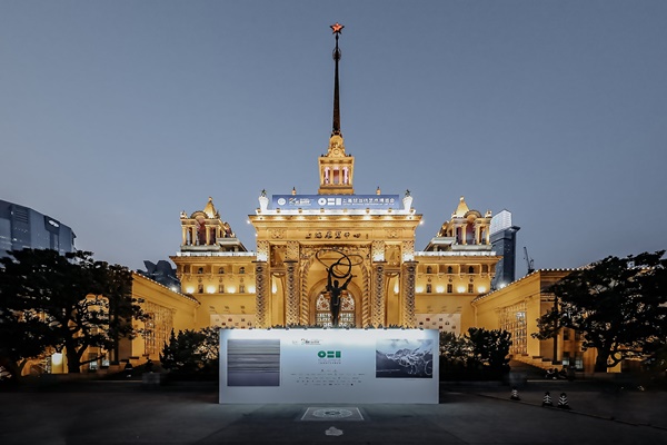 ART021 Shanghai Contemporary Art Fair 2020 - November 12 > 15, 2020 @Art021Fair