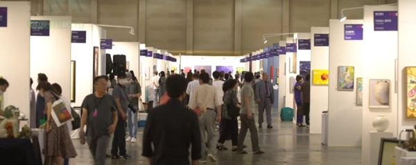 Busan Annual Market of Art, Busan SOUTH KOREA - April 9th > 11th, 2021 @bsgalleries