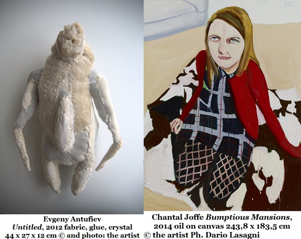 Collezione Maramotti, Reggio Emilia