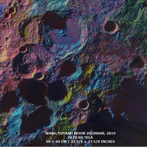 WANG YUYANG
MOON 20190608, 2019
OLIO SU TELA
60 × 60 CM / 23 5/8 × 23 5/8 INCHES