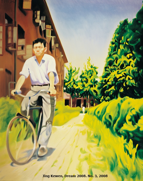 Jing Kewen, Dream 2008. No. 3, 2008