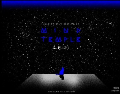 Galerie Annette De Keyser