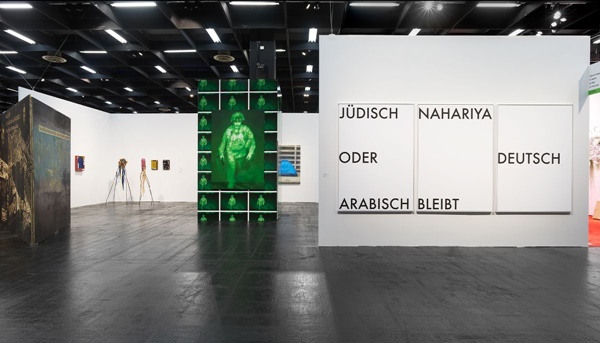 Galerie Nagel Draxler, Berlin GERMANY , Art Cologne 2021, Cologne GERMANY, HALL 11.2, B 11/NEW POSITIONS