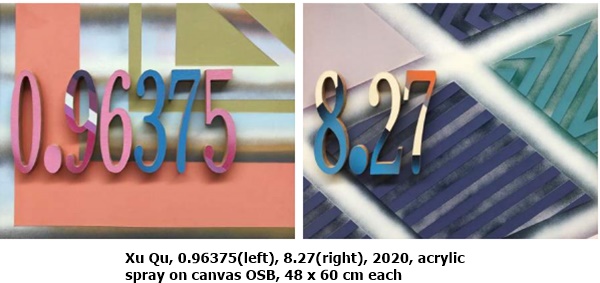 Xu Qu,0.96375(left), 8.27(right), 2020, acrylic spray on canvas OSB, 48 x 60 cm each 