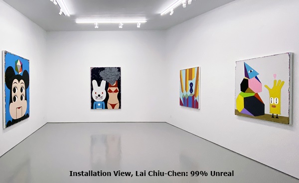 Installation View, Lai Chiu-Chen: 99% Unreal