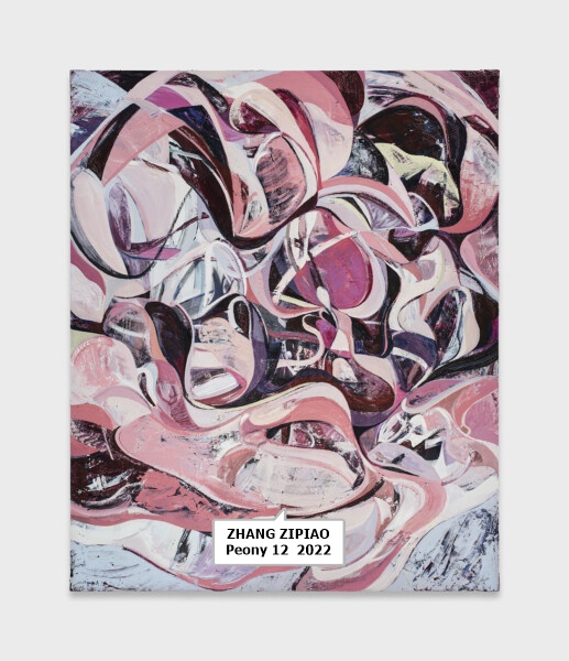 ZHANG ZIPIAO
Peony 12  2022