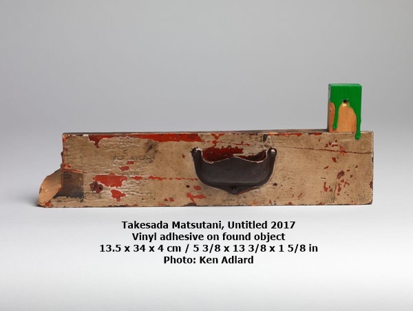 Takesada Matsutani, Untitled 2017
Vinyl adhesive on found object
13.5 x 34 x 4 cm / 5 3/8 x 13 3/8 x 1 5/8 in
Photo: Ken Adlard
