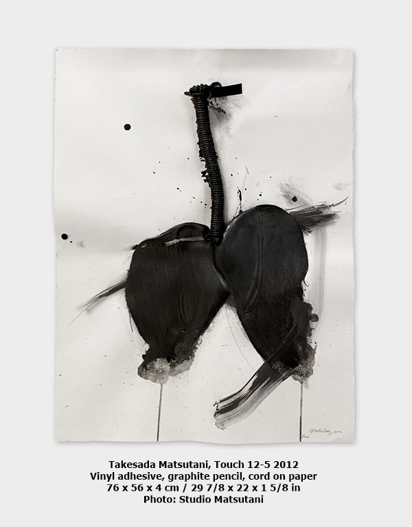 Takesada Matsutani, Touch 12-5 2012
Vinyl adhesive, graphite pencil, cord on paper
76 x 56 x 4 cm / 29 7/8 x 22 x 1 5/8 in
Photo: Studio Matsutani