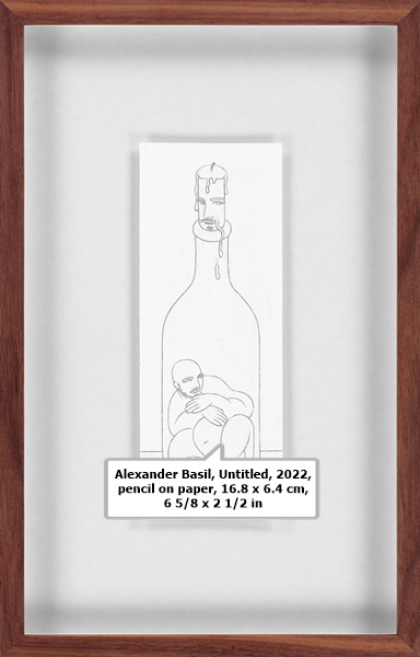 Alexander Basil, Untitled, 2022, pencil on paper, 16.8 x 6.4 cm, 6 5/8 x 2 1/2 in