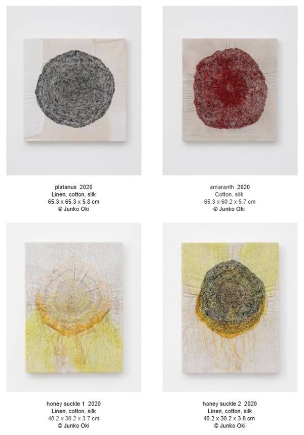 KOSAKU KANECHIKA, Tokyo JAPAN - Junko Oki : Embroidery