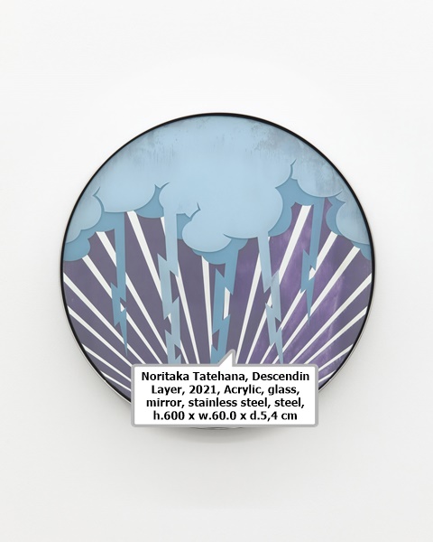 Noritaka Tatehana, Descendin Layer, 2021, Acrylic, glass, mirror, stainless steel, steel, h.600 x w.60.0 x d.5,4 cm
