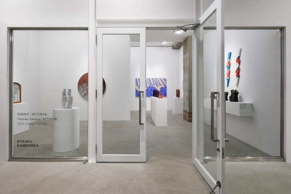 KOSAKU KANECHIKA, Tokyo JAPAN - Noritaka Tatehana : RETHINK