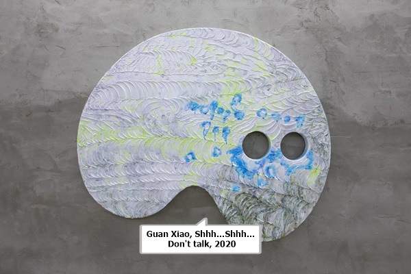 Guan Xiao, Shhh…Shhh… Don't talk, 2020