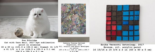 Andrew Kreps Gallery, New York NY USA