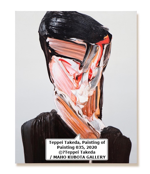 Teppei Takeda, Painting of Painting 035, 2020  ©︎Teppei Takeda / MAHO KUBOTA GALLERY 