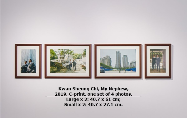 Kwan Sheung Chi, My Nephew, 2019, C-print, one set of 4 photos. Large x 2: 40.7 x 61 cm; 
Small x 2: 40.7 x 27.1 cm.