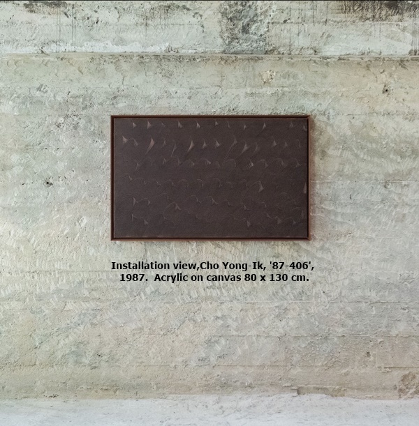 Installation view,Cho Yong-Ik, '87-406', 1987. Acrylic on canvas 80 x 130 cm.