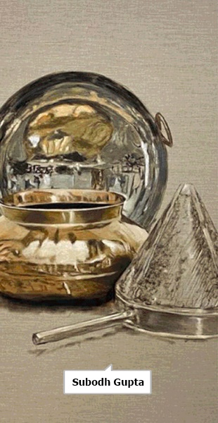 Subodh Gupta