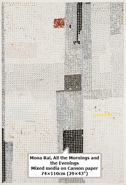 Mona Rai
All the Mornings and the Evenings
Mixed media on Canson paper
74×110cm (29×43)