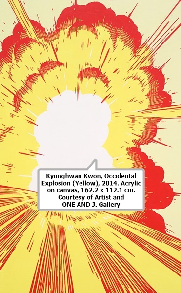 Kyunghwan Kwon, Occidental Explosion (Yellow), 2014. Acrylic on canvas, 162.2 x 112.1 cm.  Courtesy of Artist and ONE AND J. Gallery.