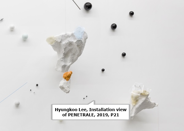 Hyungkoo Lee, Installation view of PENETRALE, 2019, P21