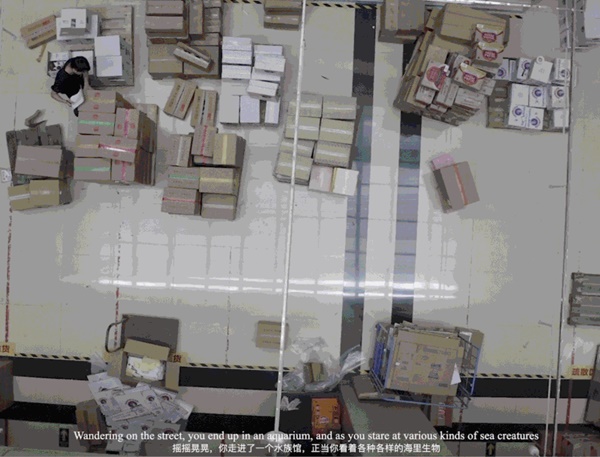 Shuang LI
I Want to Sleep More but by Your Side, 2019
Video (color, sound)
Duration: 25 minutes 26 seconds