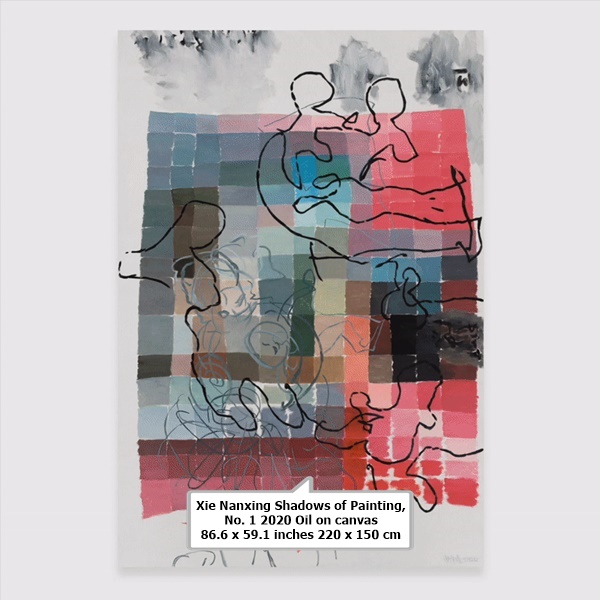 Xie Nanxing Shadows of Painting, No. 1 2020 Oil on canvas 86.6 x 59.1 inches 220 x 150 cm