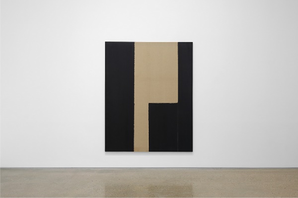 Yun Hyong-keun 1989-1999